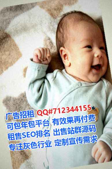 重庆卵妹市政工程门市部